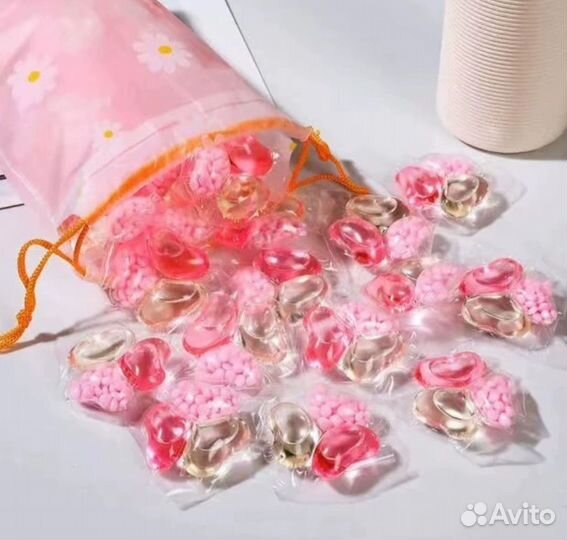 Парфюм капсулы для стирки импорт