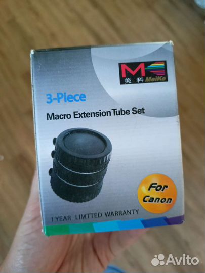 Макрокольца для canon