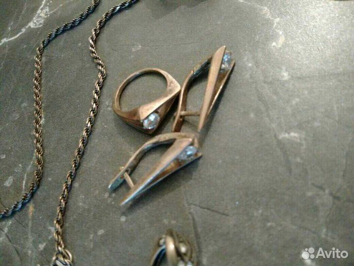 Серебро