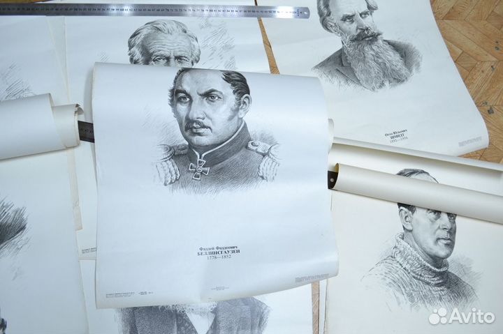 Тематические плакаты