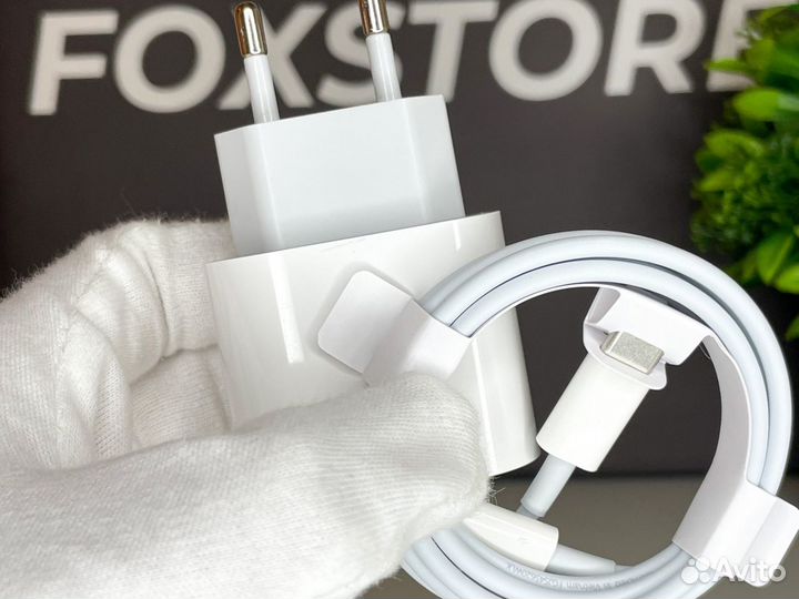 Быстрая зарядка на iPhone