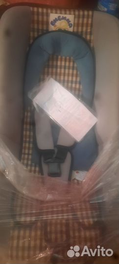Детское автокресло от 0 до 13