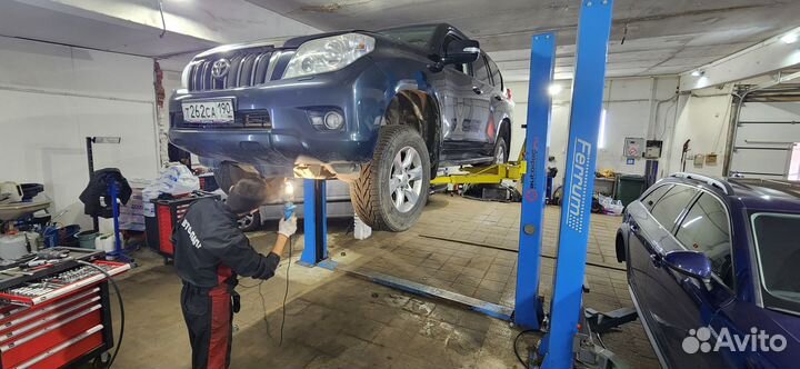 Автосервис