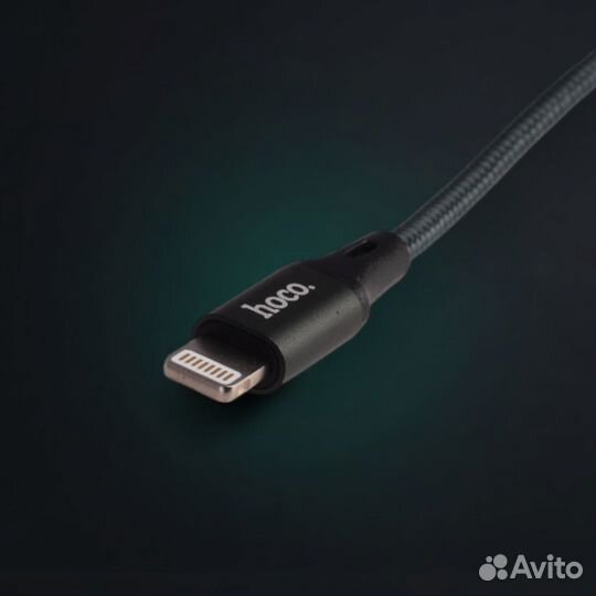 Кабель для зарядки iPhone