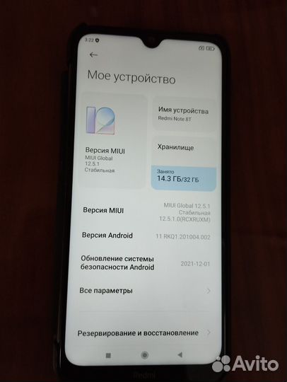 Xiaomi Redmi Note 8T, 3/32 ГБ