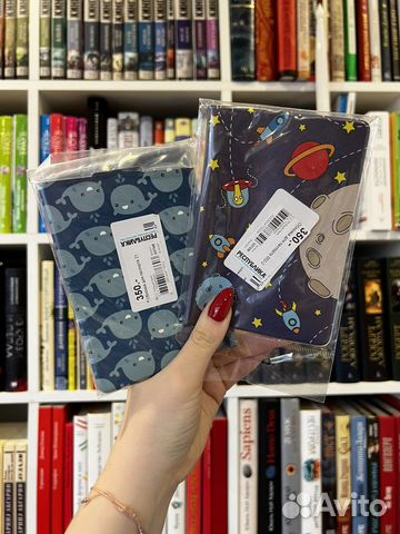 Обложка на паспорт новая республика