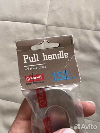 Мебельные ручки
