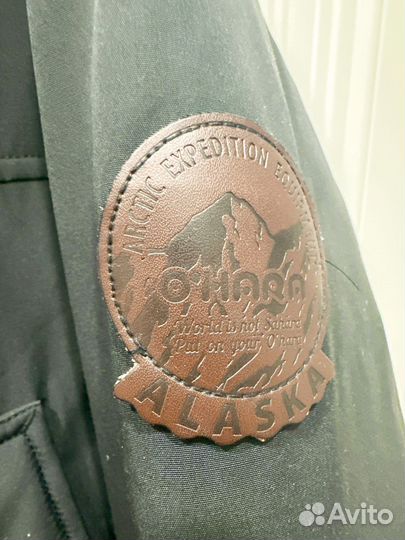 Пуховик зимний мужской 56