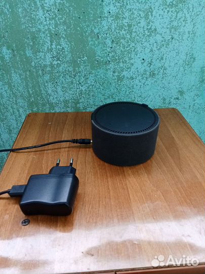 Яндекс станцыя