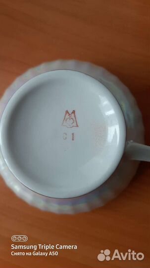 Чайный сервиз