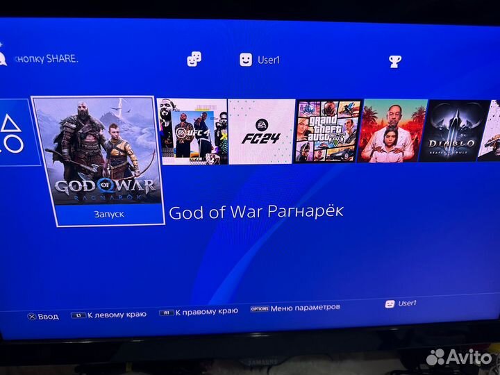 Sony PS4 прошитая 9.0 1tb