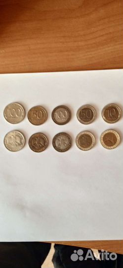 Монеты россии