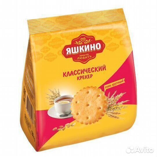 Опт - Крекер Яшкино Классический 180г