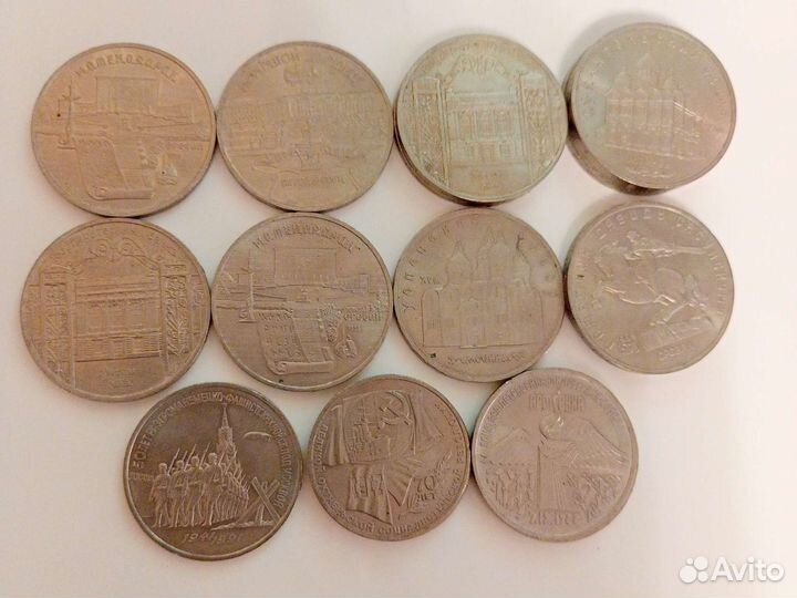 Коллекционные монеты