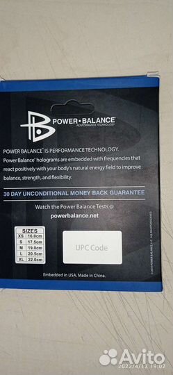 Фитнес браслет