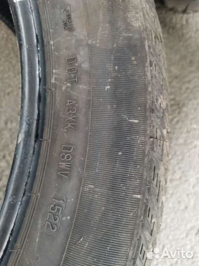 Continental ContiCrossContact LX Sport 265/45 R20