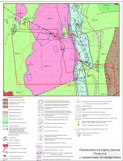 Россыпное, рудное золото Свердловская область