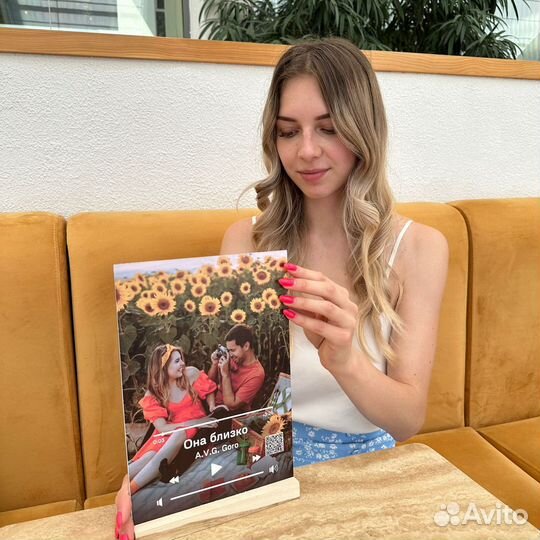 Трек пластинка / AR фото