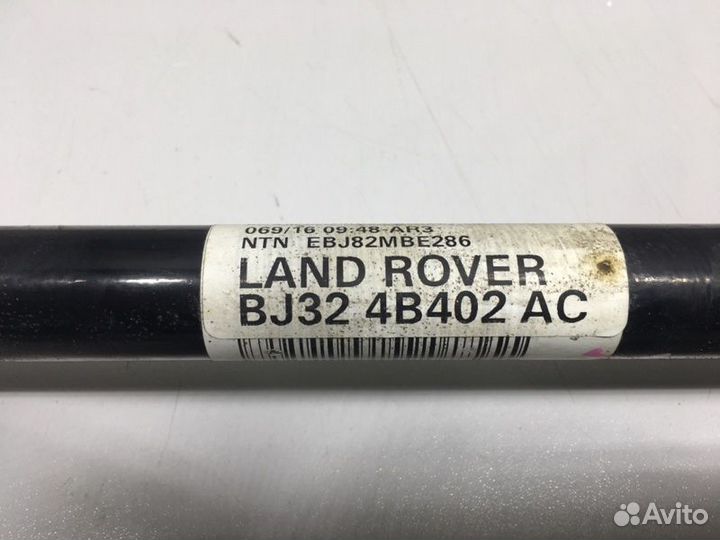 Привод задний правый Land Rover Range Rover Evoque