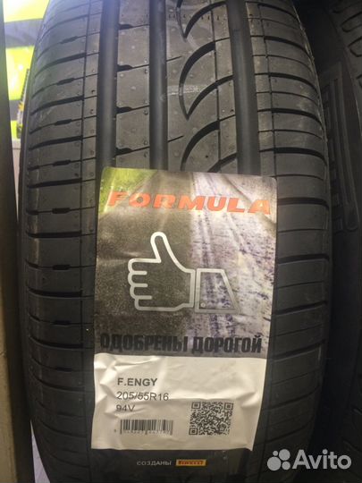Pirelli Formula Energy 205/55 R16