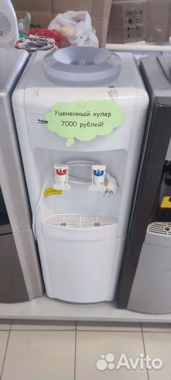 Кулер для воды