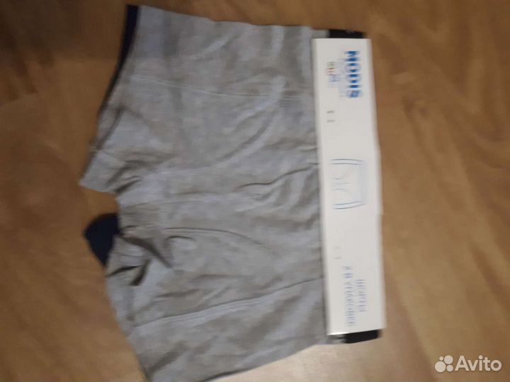 Плавки для мальчика