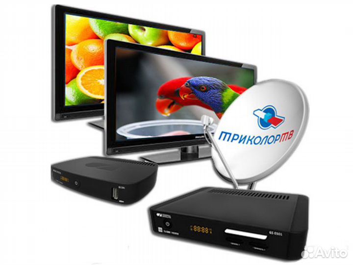 Ресивер триколор тв и антенна комплект