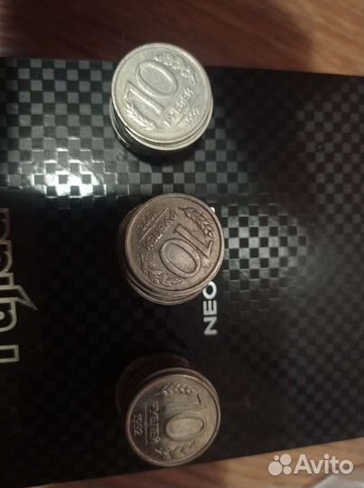 Продам монеты СССР