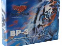 Scher-Khan BP - 03