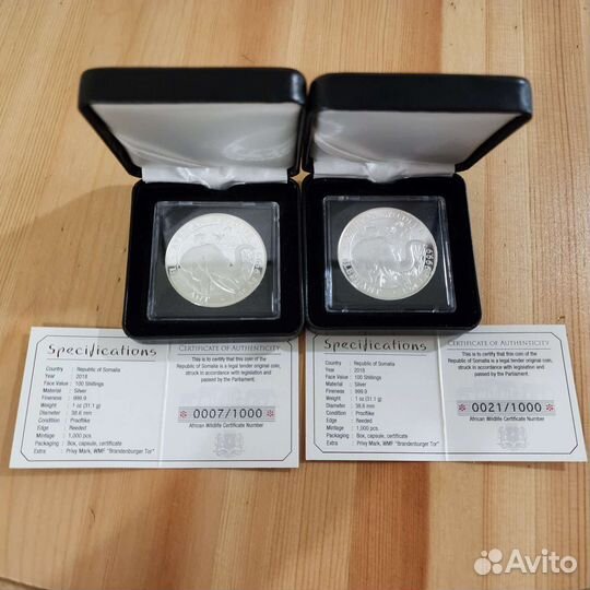 Серебряная монета Сомали 