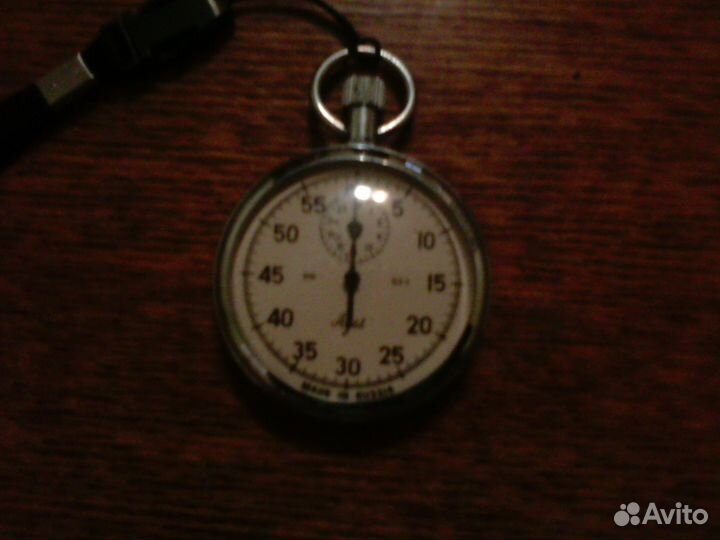 Секундомер