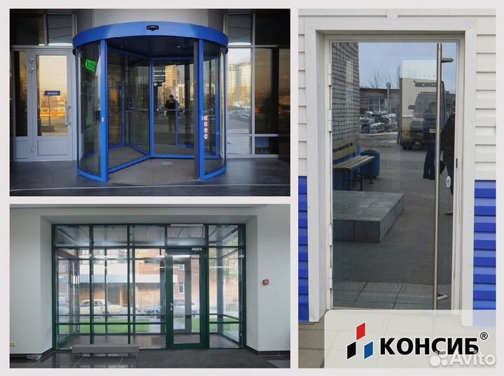 Балконная дверь, входные группы