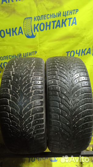 Nokian Tyres Hakkapeliitta 9 225/45 R18