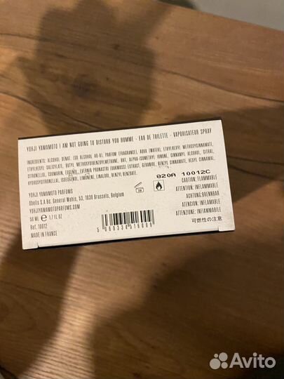 Мужской парфюм yohni yamamoto