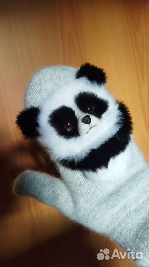 Звероброши