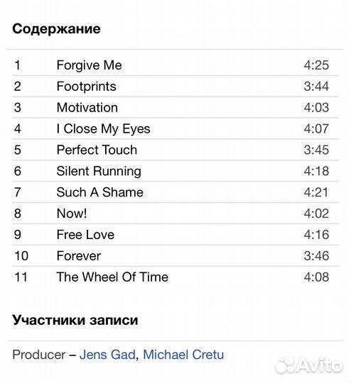 Sandra - The Wheel Of Time CD Rus