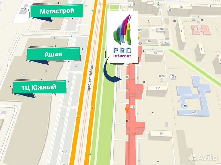 Интернет в Офис 4G Роутер Keenetic Модем