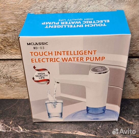 Электрическая помпа для воды