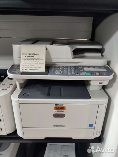 Мфу/принтер лазерный с wi-fi/без wi-fi, гарантия