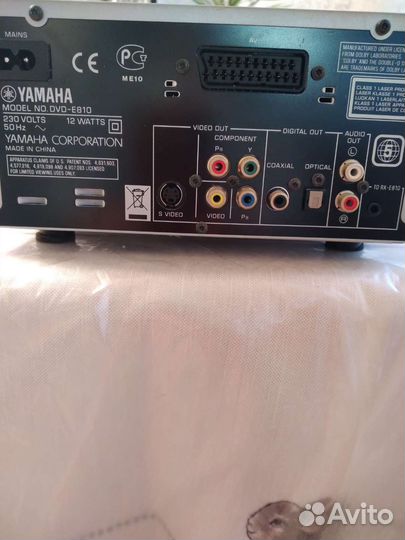 DVD- EB 10 плеер