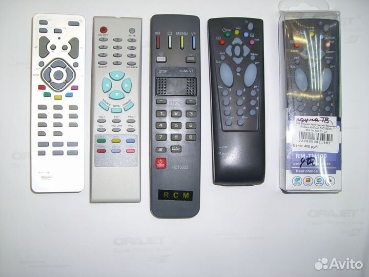 Пульты для телевизоров Thomson