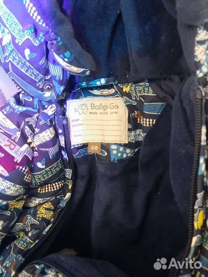 Комбинезон зима