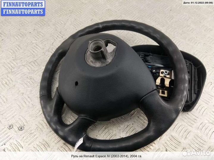 Руль Renault Espace IV, 2004