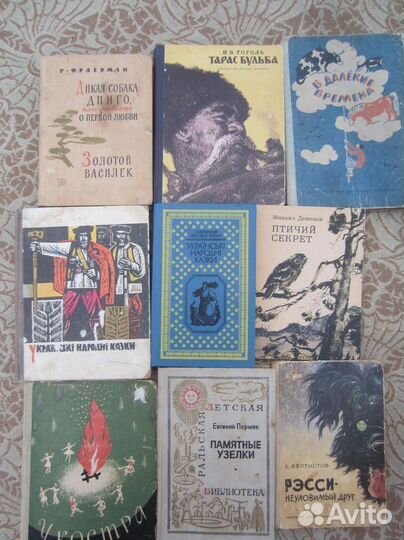 Ф. Незнанский. Направленный взрыв. 1996 год