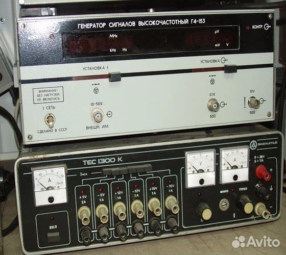 Скупка и Утилизвция Радиодеталей