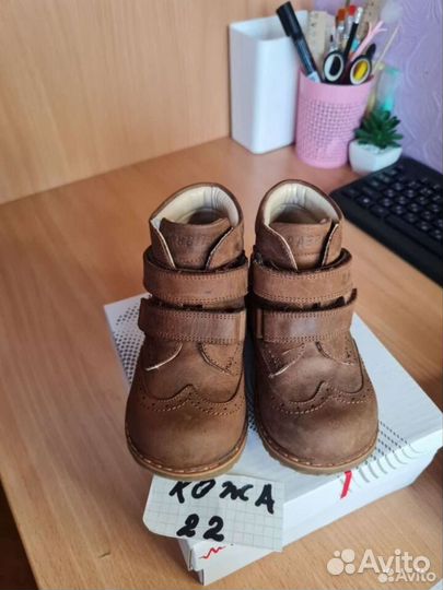 Ботинки демисезонные 22