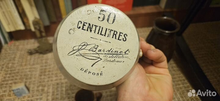 Старинная фарфоровая посуда европа и СССР