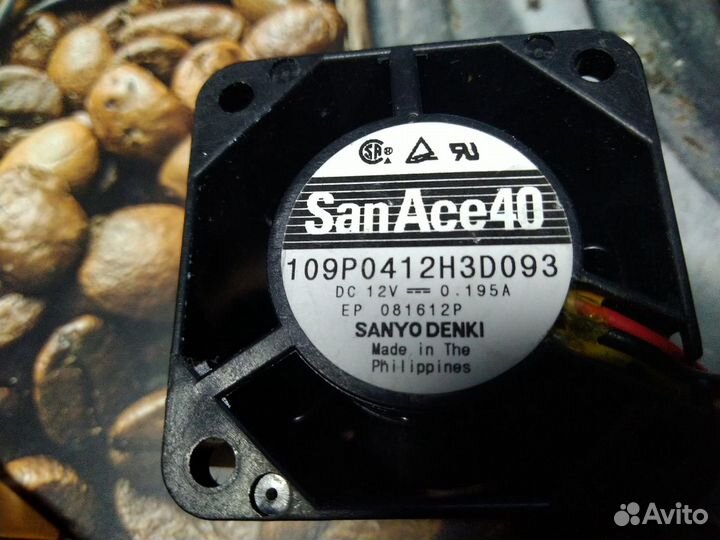 Вентилятор для усилков, ресиверов, ноутбуков и т.д