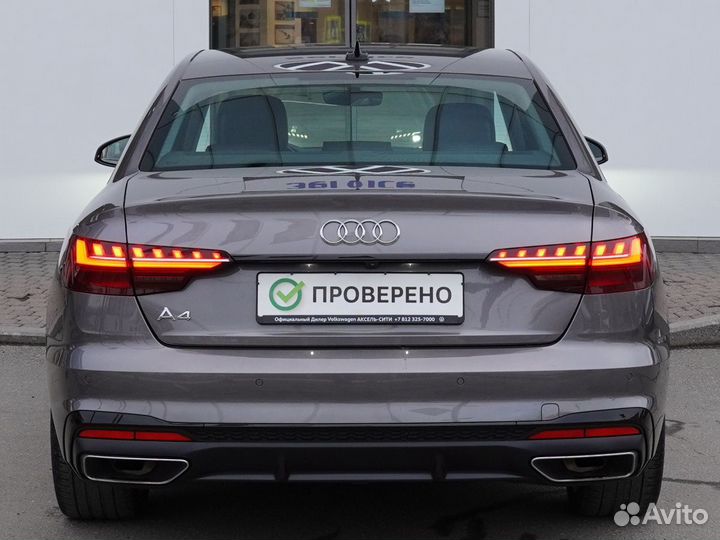 Audi A4 2.0 AMT, 2020, 70 007 км