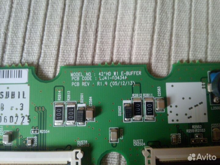 E-Buffer LJ41-03434A